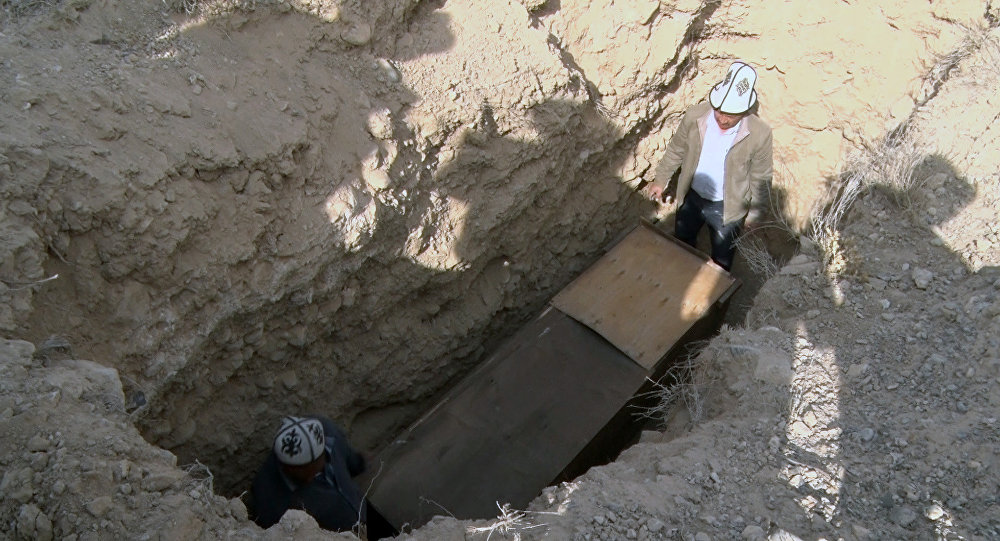 Захоронение мумии в Баткенской области