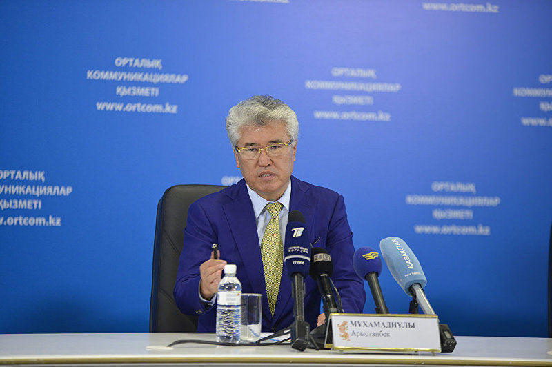 Министр культуры и спорта Казахстана Арыстанбек Мухамедиулы. Архивное фото
