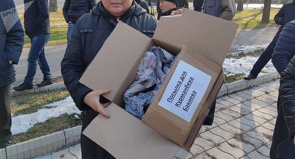 Кровожадный Бакиев. Люди возмущены и выходят на акцию к посольству Казахстана