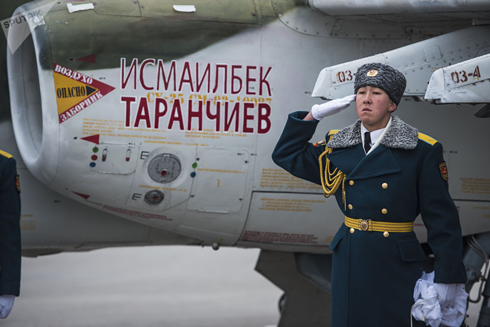 Присвоение имеми Героя Советского Союза Исмаилбека Таранчиева штурмовиков Су-25 СМ