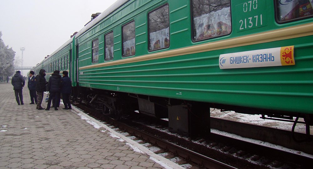 Билеты на поезд Бишкек — Москва подешевели наполовину. Цены