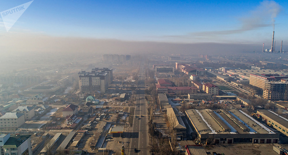 Фото смога над городом