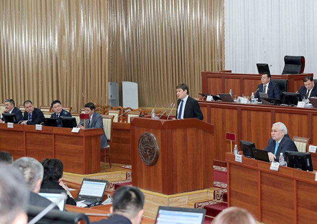 Картинки по запросу парламент с исаков