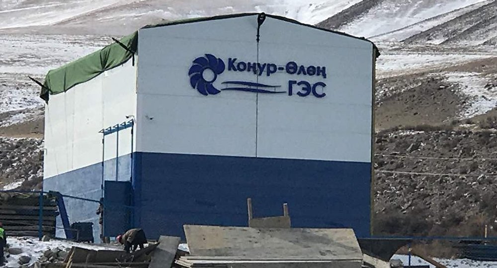 Конур-Олонский малый ГЭС в Иссык-Кульской области