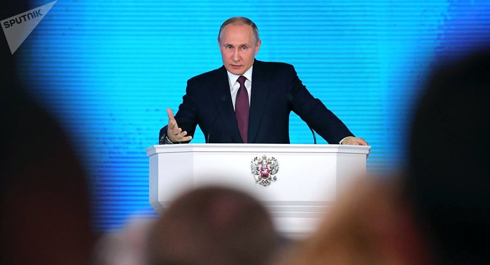 Президент РФ Владимир Путин выступает с ежегодным посланием Федеральному Собранию в ЦВЗ Манеж.