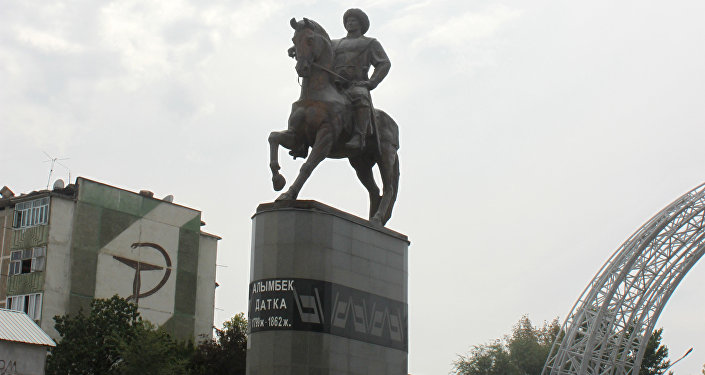 1039126132 бекмамат осмонов биография где родился