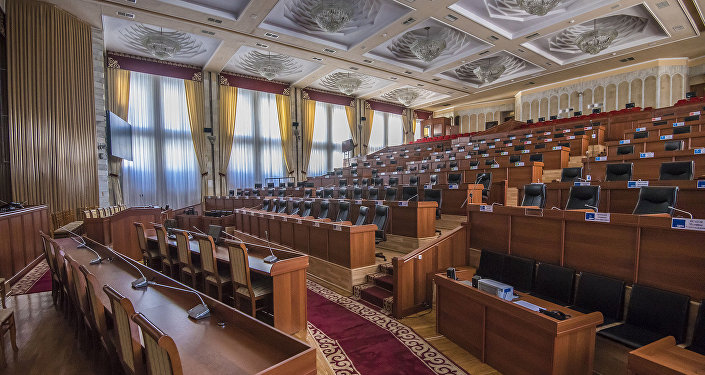 Зал заседания  Жогорку Кенеша. Архивное фото