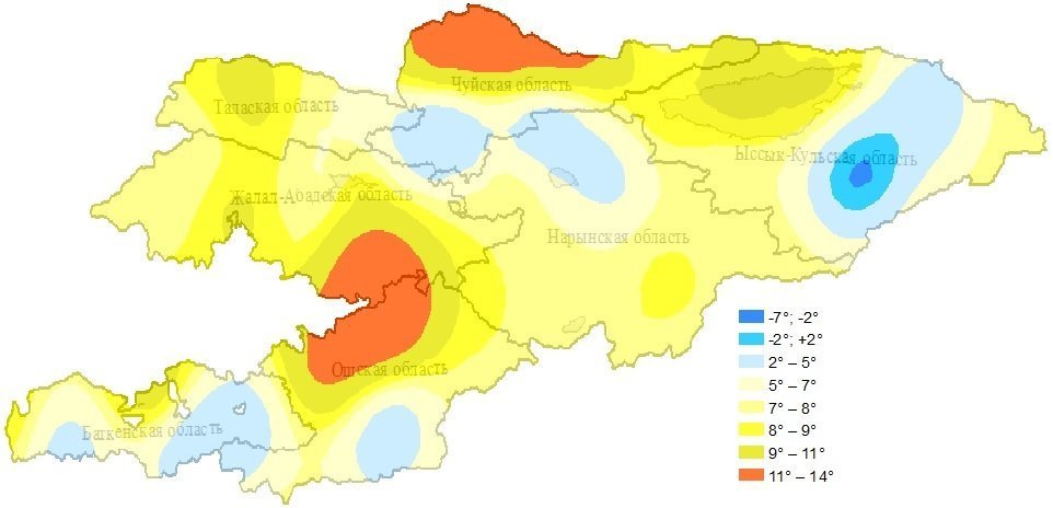 Пояса кыргызстана. Киргизия климатические пояса. Киргизия карта температуры. Кыргызстан температурная карта. Кыргызстан температура.