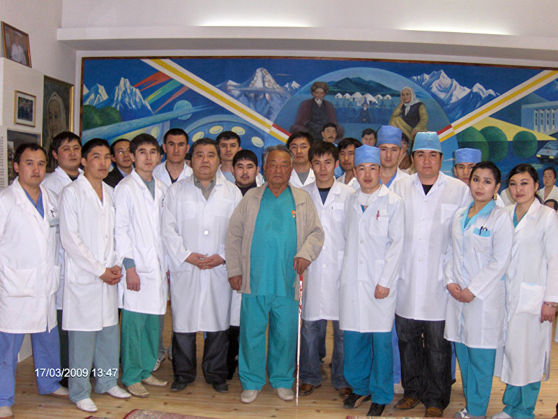 Ош мамакеев санатория