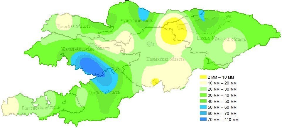 Пагода бишкек 2024