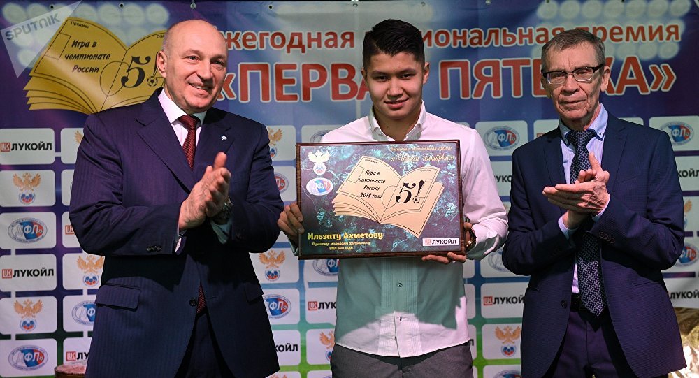 Кыргызстанда төрөлгөн Илзат Ахметов Россияда эң мыкты жаш футболчу аталды