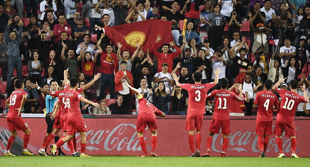 Ура! Сборная Кыргызстана по футболу обыграла команду Монголии