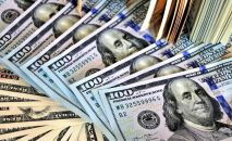 пенсионный возраст в киргизии для женщин. Смотреть фото пенсионный возраст в киргизии для женщин. Смотреть картинку пенсионный возраст в киргизии для женщин. Картинка про пенсионный возраст в киргизии для женщин. Фото пенсионный возраст в киргизии для женщин пенсионный возраст в киргизии для женщин. Смотреть фото пенсионный возраст в киргизии для женщин. Смотреть картинку пенсионный возраст в киргизии для женщин. Картинка про пенсионный возраст в киргизии для женщин. Фото пенсионный возраст в киргизии для женщин