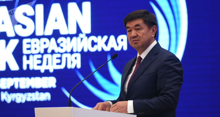 рейтинг киргизии в мире. 1045791804. рейтинг киргизии в мире фото. рейтинг киргизии в мире-1045791804. картинка рейтинг киргизии в мире. картинка 1045791804. Главными проблемами республики назвали регулирование бизнеса, трудового рынка и верховенство закона. рейтинг киргизии в мире. 1045791804. рейтинг киргизии в мире фото. рейтинг киргизии в мире-1045791804. картинка рейтинг киргизии в мире. картинка 1045791804. Главными проблемами республики назвали регулирование бизнеса, трудового рынка и верховенство закона.