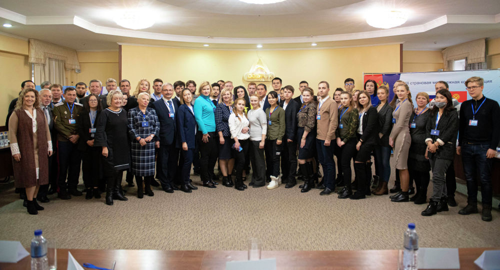 III молодежная конференция в рамках перекрестного года России и Кыргызстана
