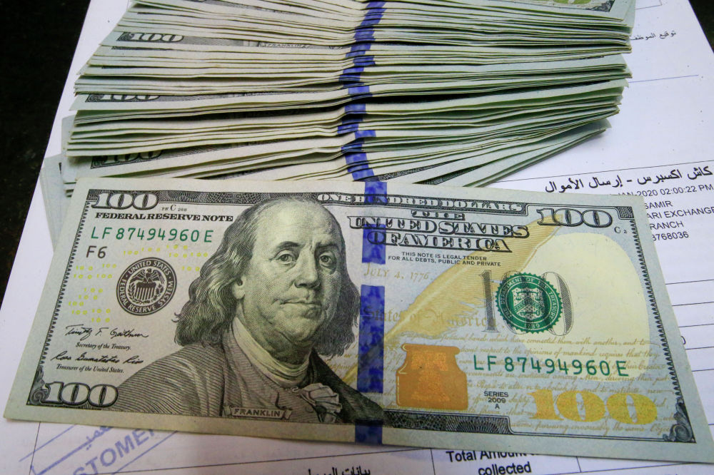 Валюта доллар вон. Доллар растет. Доллар мировая валюта. 14 Долларов. 11 Сентября на долларах.