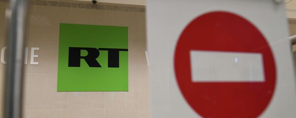 Офис телеканала RT в Москве - Sputnik Кыргызстан