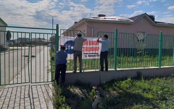 Ага ылайык, борборлор Ак-Ордо, Ак-Босого жаңы конуштарында жана Аламүдүн-1 кичи районунда иштеп жатат - Sputnik Кыргызстан