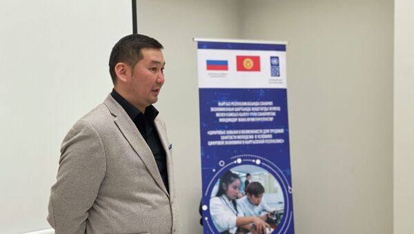 Проектный координатор ПРООН в Кыргызстане Канагат Алышбаев - Sputnik Кыргызстан