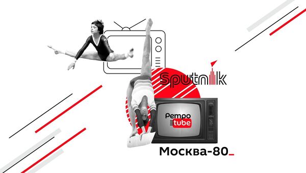 LIVE_СПУТНИК_Запуск проекта «Москва-80: Ретро-tube» - Sputnik Кыргызстан