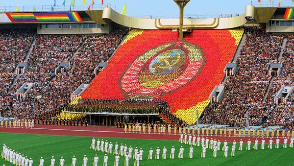 Торжественная церемония открытия XXII Олимпийских игр в Москве. Архивное фото - Sputnik Кыргызстан
