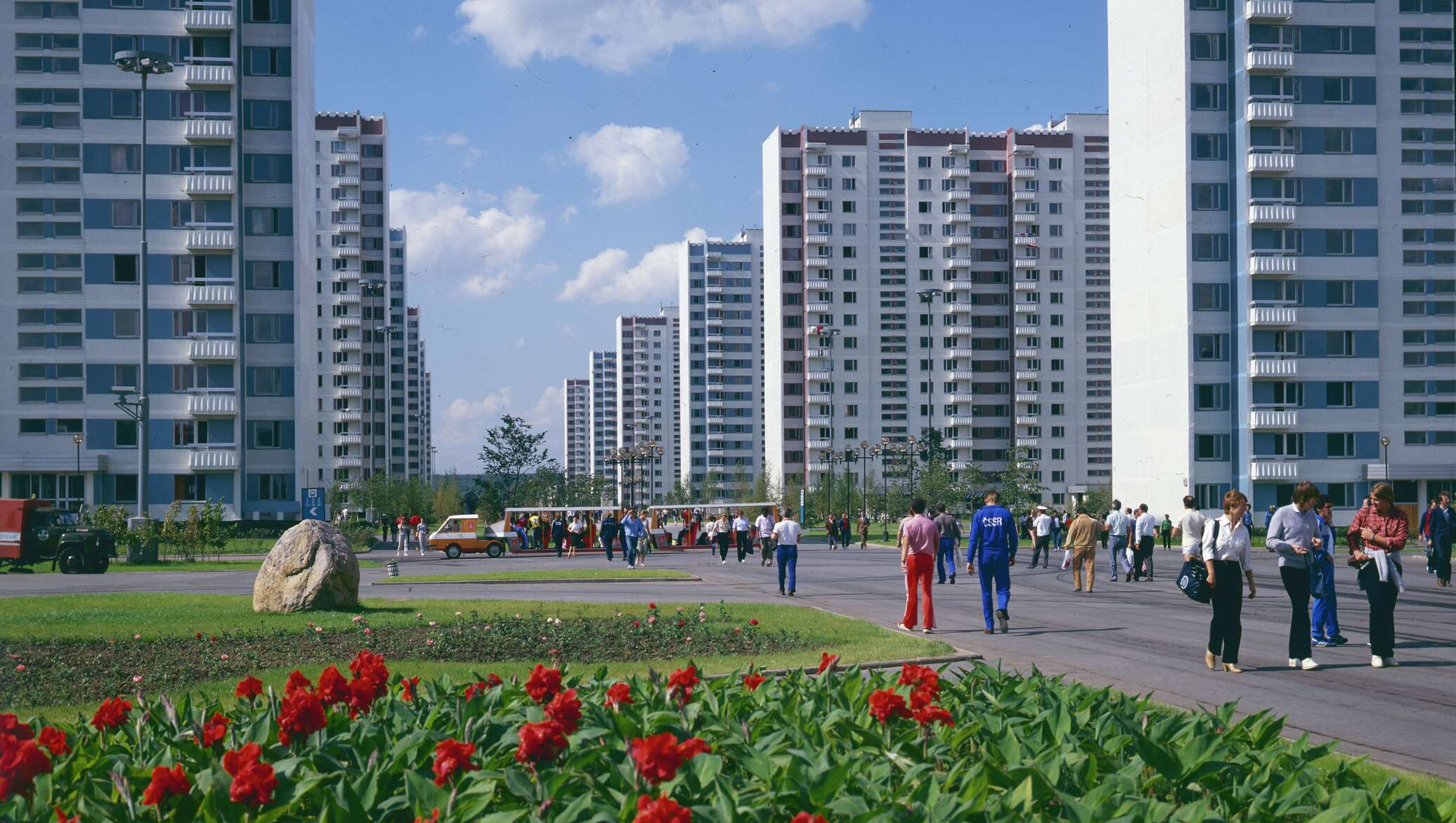 Олимпийская деревня москва. Олимпийская деревня Москва 1980. Олимпийская деревня 1980 год. Район Олимпийская деревня 80. Олимпийская деревня олимпиада 80.