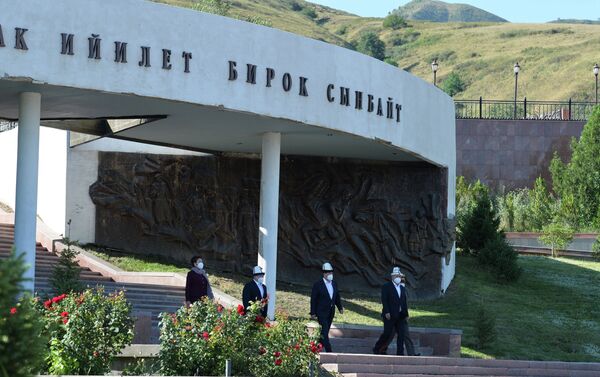 В «Ата-Бейите» прошли поминальные мероприятия в память о жертвах COVID-19 - Sputnik Кыргызстан
