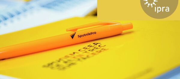 Ручка с логотипом SputnikPro  - Sputnik Кыргызстан