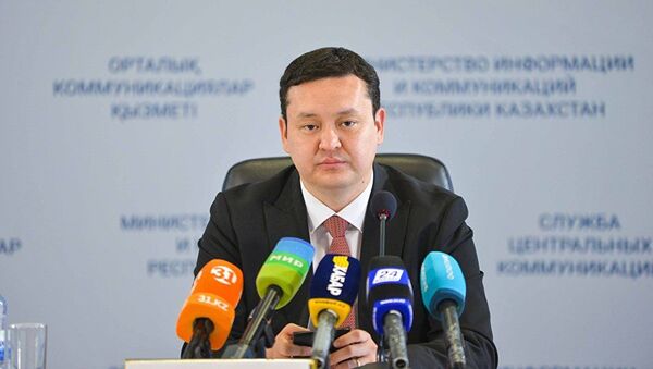 Вице-министр здравоохранения Казахстана Олжас Абишев. Архивное фото - Sputnik Кыргызстан