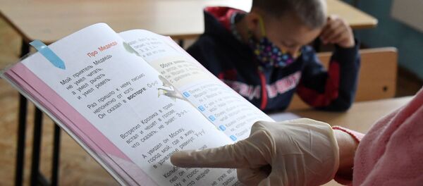 В Приморье возобновили обучение детей в малокомплектных школах - Sputnik Кыргызстан