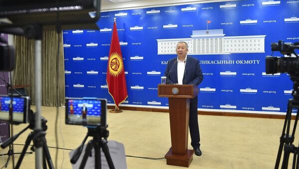 Премьер-министр КР Кубатбек Боронов во время брифинга правительства. 08 августа 2020 года - Sputnik Кыргызстан