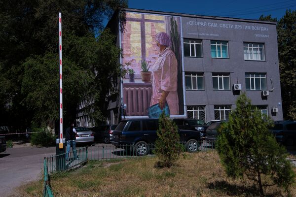 Самые крупные граффити в Бишкеке - Sputnik Кыргызстан