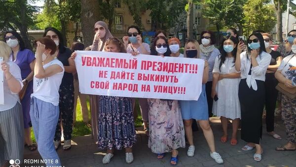 Митинг у Белого дома арендаторов ТЦ Караван - Sputnik Кыргызстан