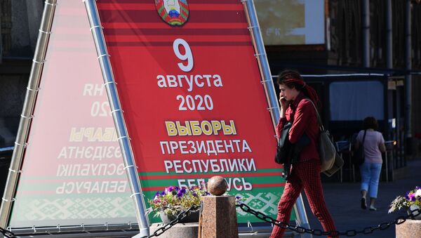 Предвыборная агитация в Белоруссии - Sputnik Кыргызстан