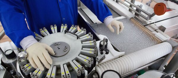 Производство вакцины от COVID-19 на фармацевтическом заводе Биннофарм Производство вакцины от COVID-19 на фармацевтическом заводе Биннофарм - Sputnik Кыргызстан