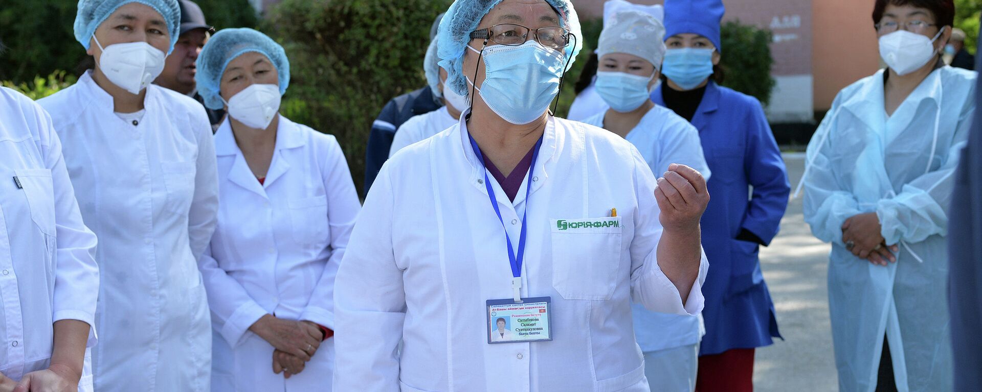 Врачи одной из больниц в Кыргызстане - Sputnik Кыргызстан, 1920, 20.03.2026