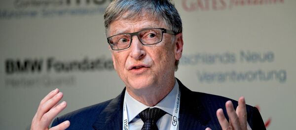 Microsoft компаниясынын негиздөөчүсү Билл Гейтс. Архив - Sputnik Кыргызстан