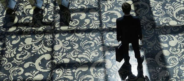 Киши офисте. Архив - Sputnik Кыргызстан