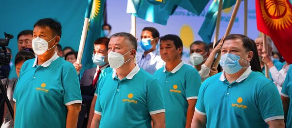 Деятельность политической партии Кыргызстан - Sputnik Кыргызстан