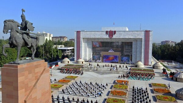 Праздничное мероприятие на площади Ала-Тоо в Бишкеке в честь 29-й годовщины независимости КР - Sputnik Кыргызстан