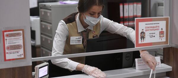 Возобновление работы МФЦ в Москве Возобновление работы МФЦ в Москве - Sputnik Кыргызстан