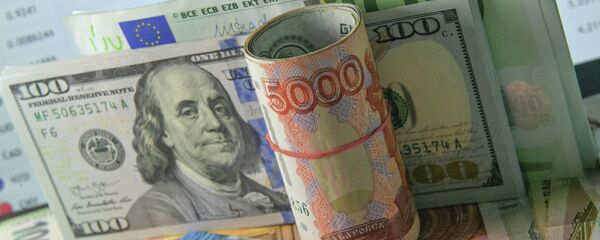 Денежные купюры. Архивное фото Денежные купюры. Архивное фото - Sputnik Кыргызстан