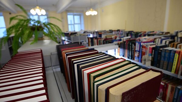 Китепкана. Архив Китепкана. Архив - Sputnik Кыргызстан