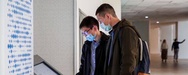 Дальневосточный федеральный университет - Sputnik Кыргызстан