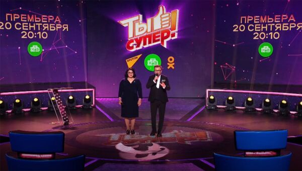 СПУТНИК_LIVE: Новый сезон проекта «Ты супер!» - Sputnik Кыргызстан