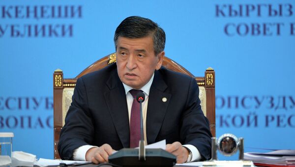 Президент Сооронбай Жээнбеков проводит заседание Совета безопасности - Sputnik Кыргызстан