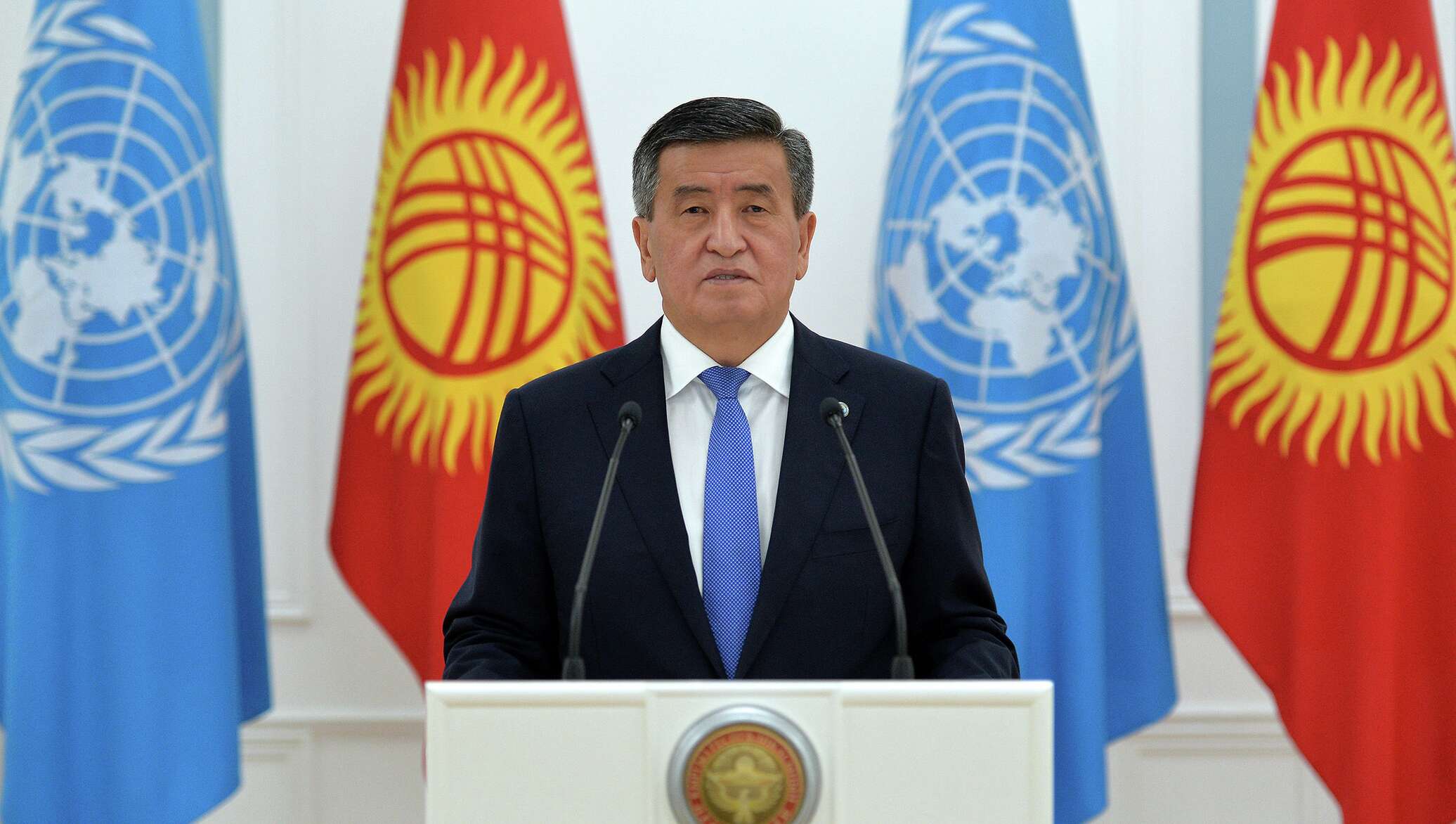 Оон 2020. Киргизия ООН. Кыргызстан внешняя политика ООН. РКИК ООН Кыргызстан.