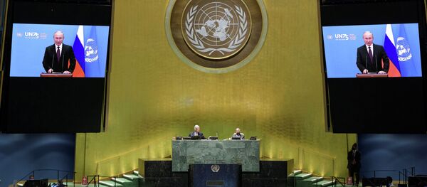Россиянын президенти БУУнун башкы ассамблеясынын 75-сессиясында сүйлөө учурунда - Sputnik Кыргызстан