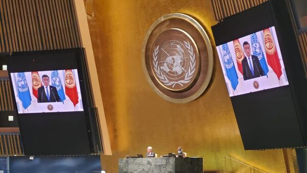 Онлайн выступление президента Кыргызской Республики Сооронбая Жээнбекова на 75-й юбилейной сессии Генеральной Ассамблеи ООН - Sputnik Кыргызстан