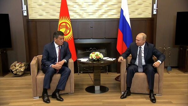 Обзорное видео со встречи Жээнбекова и Путина в Сочи - Sputnik Кыргызстан